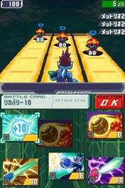 Mega Man Star Force 2 Screenshot