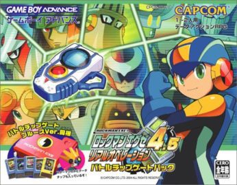 Rockman Real Operation Cover