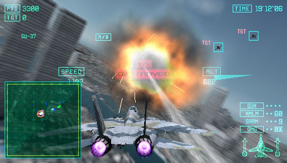 Ace Combat – ühise rünnaku ekraanipilt2