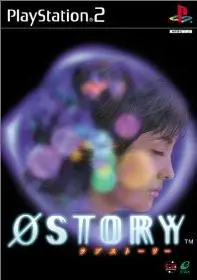 Love Story - Ø Story