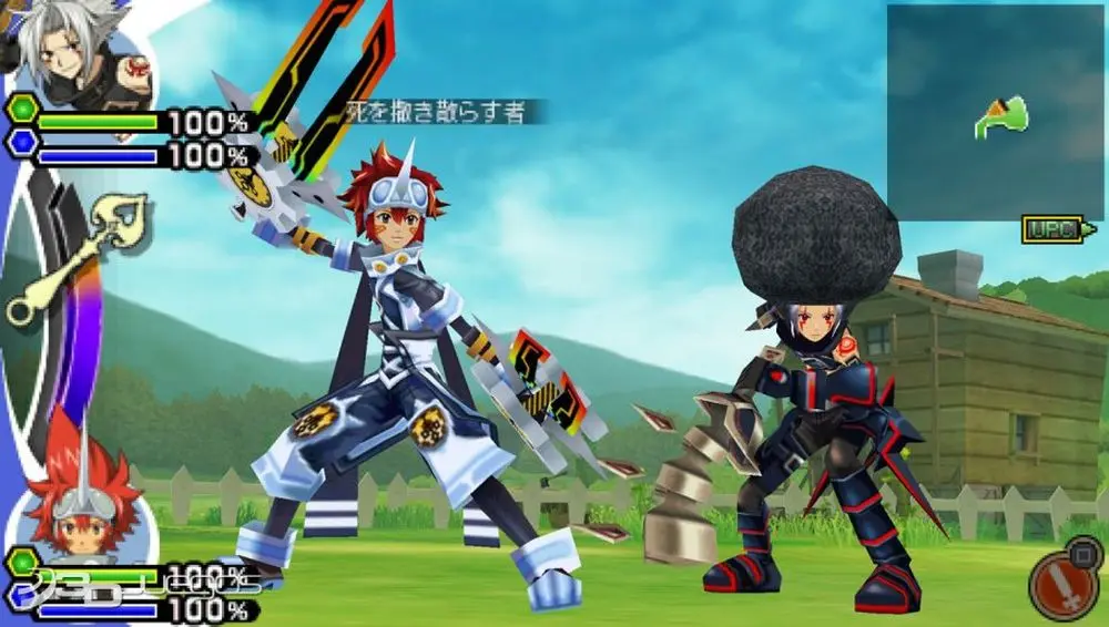 .hack-Link - PSP - Screenshot2