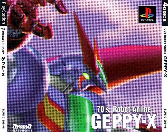 70’s Robot Anime Geppy-X