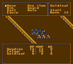 Pool of Radiance NES screenshot2