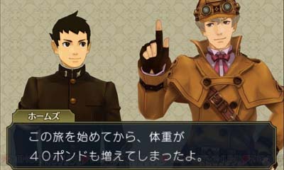 Ace Attorney - Dai Gyakuten Saiban Screenshot