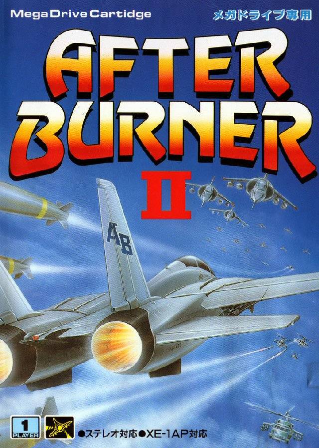 After Burner II Cover