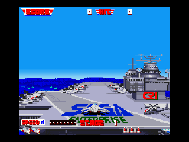 Afterburner NES screenshot