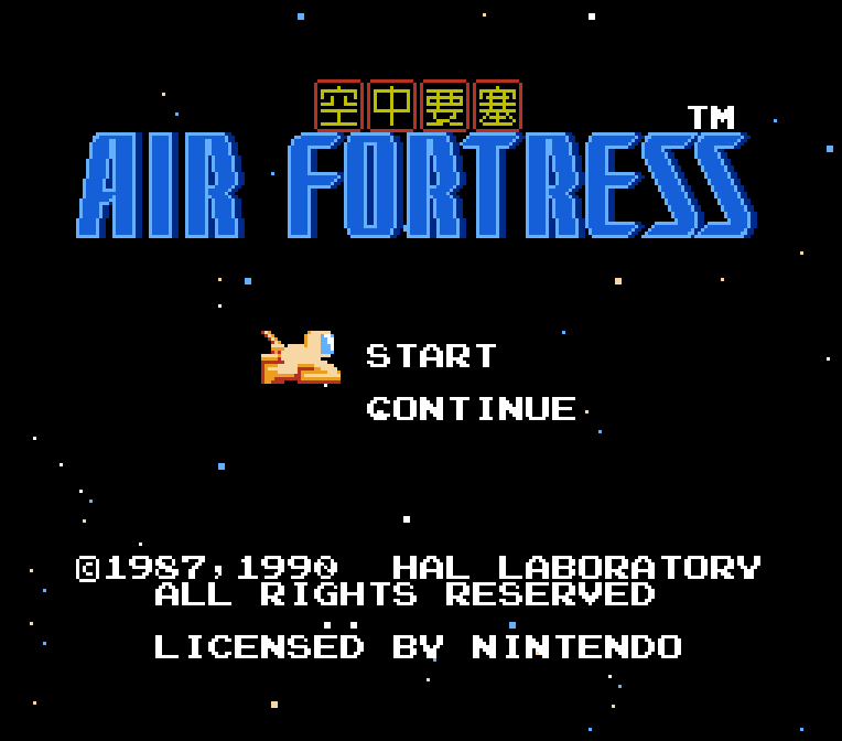 Air Fortress skärmdump
