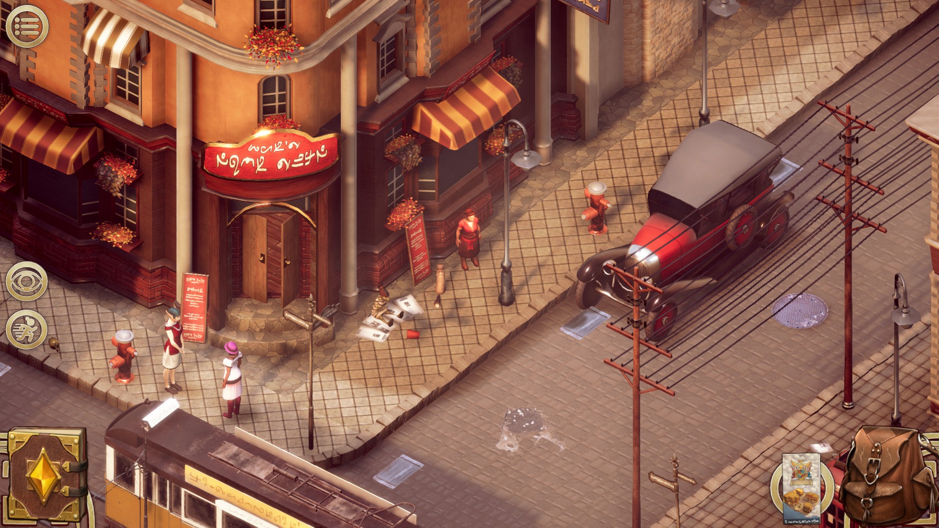 Pendula Swing Screenshot