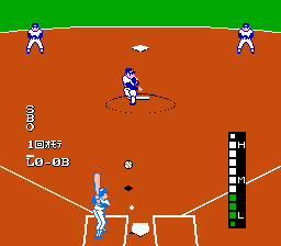 Potret layar pejuang baseball 2