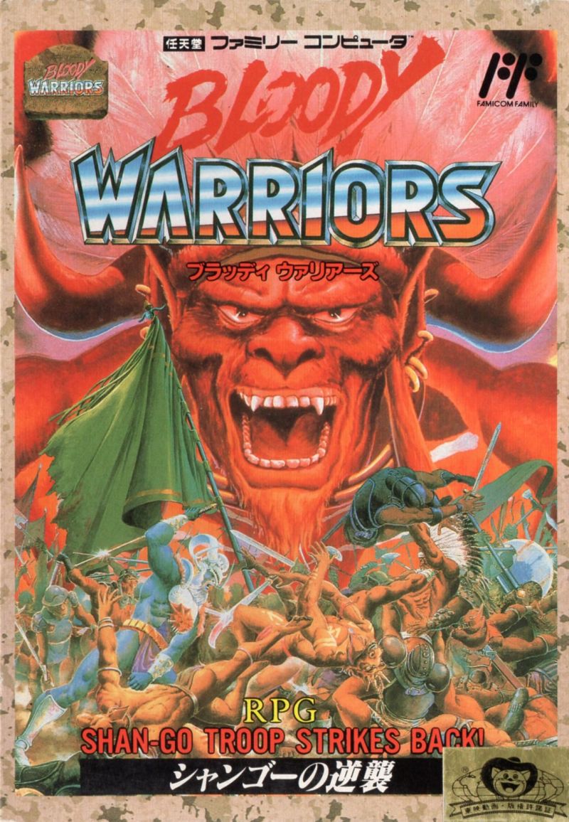 Bloody Warriors cover