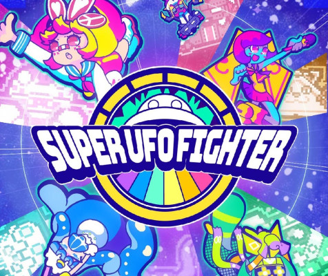 Impresionante portada de UFO Fighter