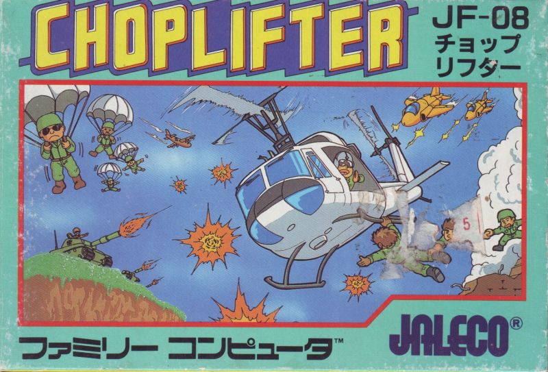 Choplifter Cover