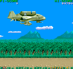 Cobra Command Screenshot