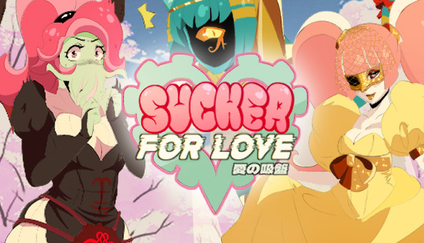 Sucker For Love Cover