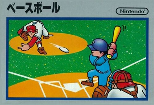 Choujin Ultra Baseball Title Japanese