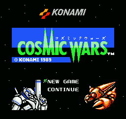Cosmic Wars2