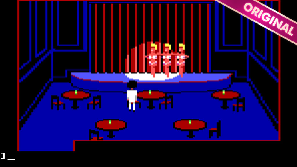 Leisure Suit Larry 1 - Leisure Suit Larry in the Land of the Lounge Lizards