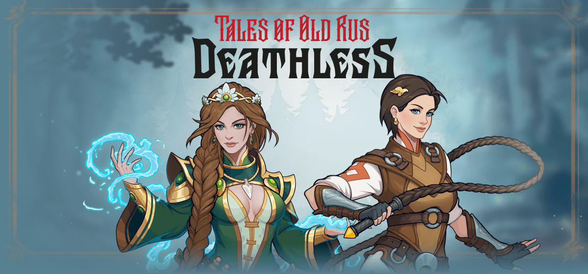 Deathless Cover