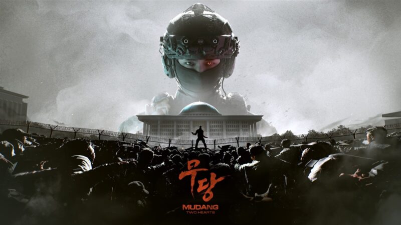 Mudang - Two Hearts Cover