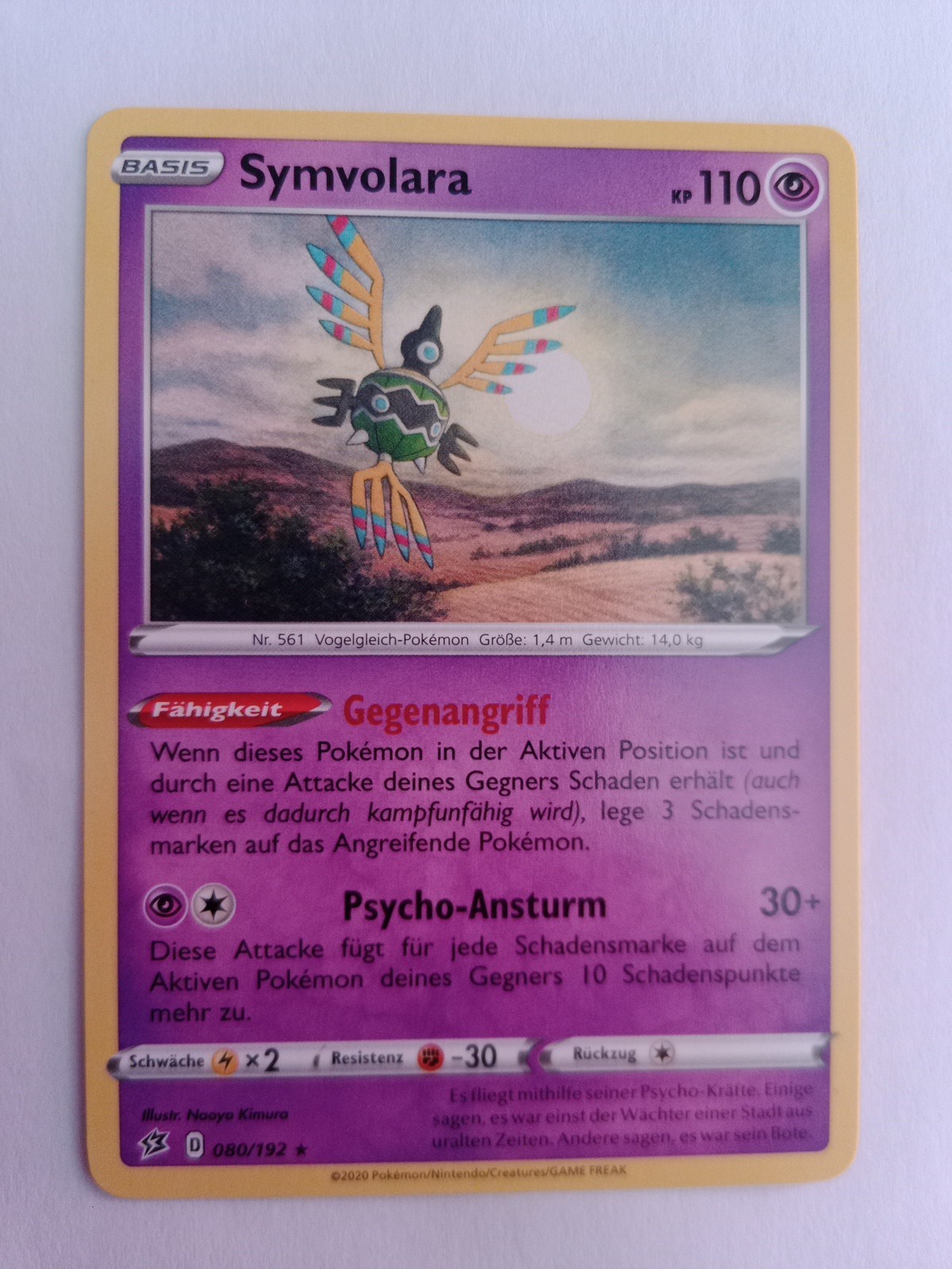 Pokémonkarte Symvolara 080/192 Stern Clash der Rebellen 1 0df303453d6e9b11c2aff96d5ffee6b7