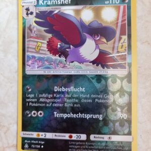 a6d844089e4604684c6f1f7300d88759