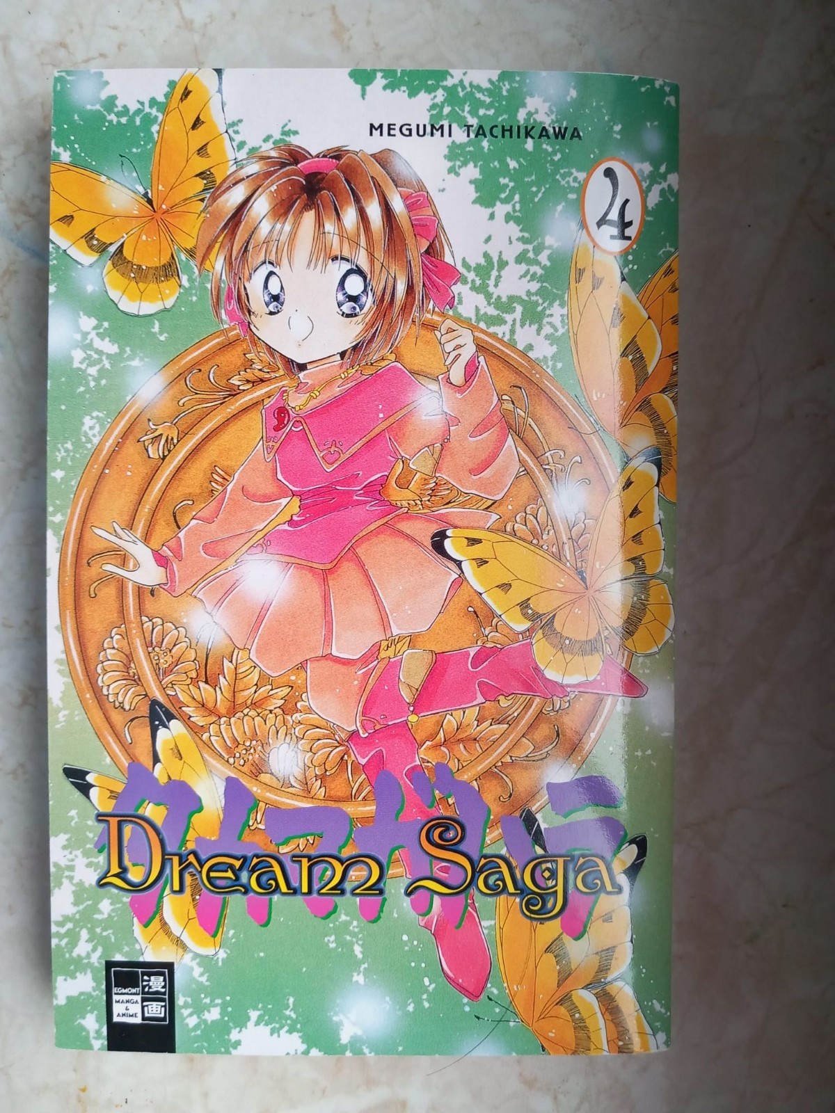 Manga Dream Saga Volumen 1-5 De Megumi Tachikawa Completo EMA 4 5441aeb594b914362e5bb563184d57fa