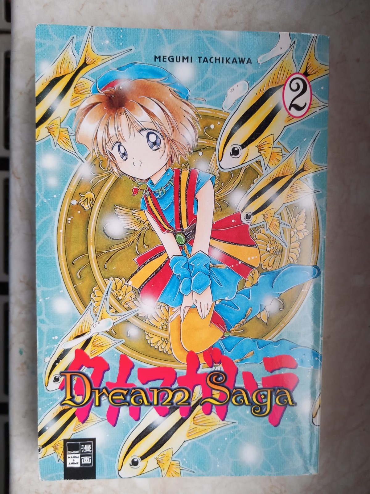 Manga Dream Saga Volumen 1-5 De Megumi Tachikawa Completo EMA 2 dd424ed7d7ff3f61ff322eeb3924a33f