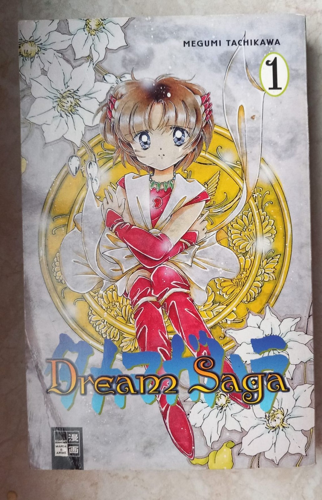 Manga Dream Saga Volumen 1-5 De Megumi Tachikawa Completo EMA 1 781368d050079e9579bf1f54b955b69d