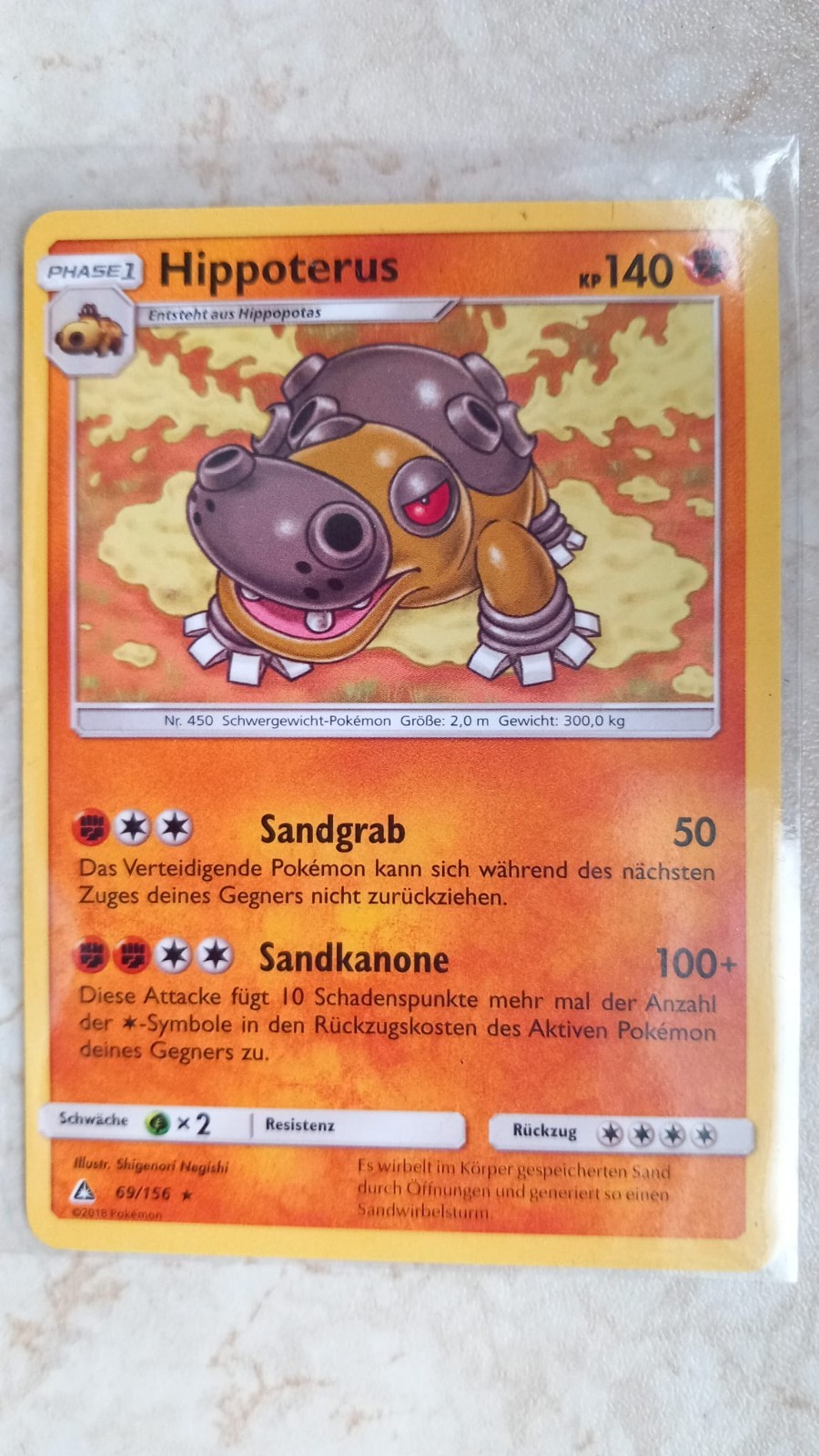 10 Diferentes Cartas De Pokemon Con HIPOPOTAMUS 69/156 Estrella Ultra-Prisma 1 206de200582b2fe2c8eb1f59a125d83b