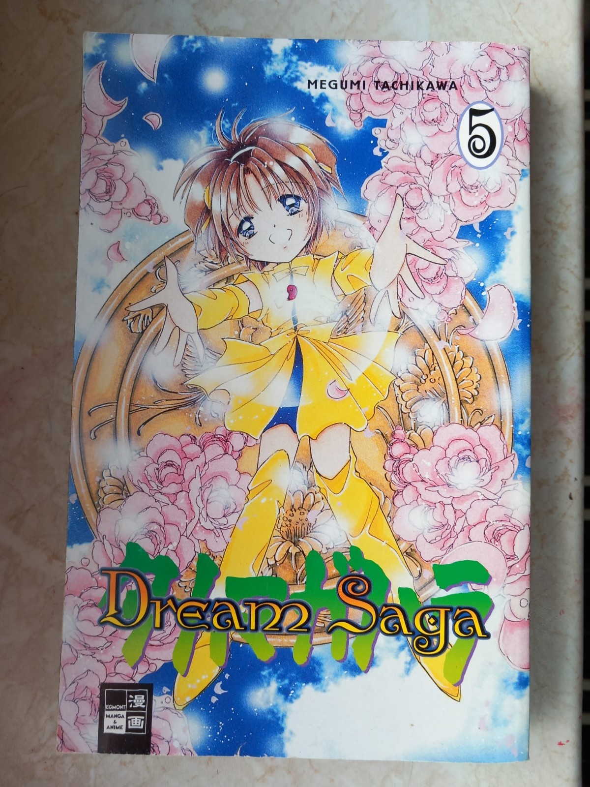 Manga Dream Saga Volumen 1-5 De Megumi Tachikawa Completo EMA 5 f3b2f60d8e37cc34e310fad56833308b