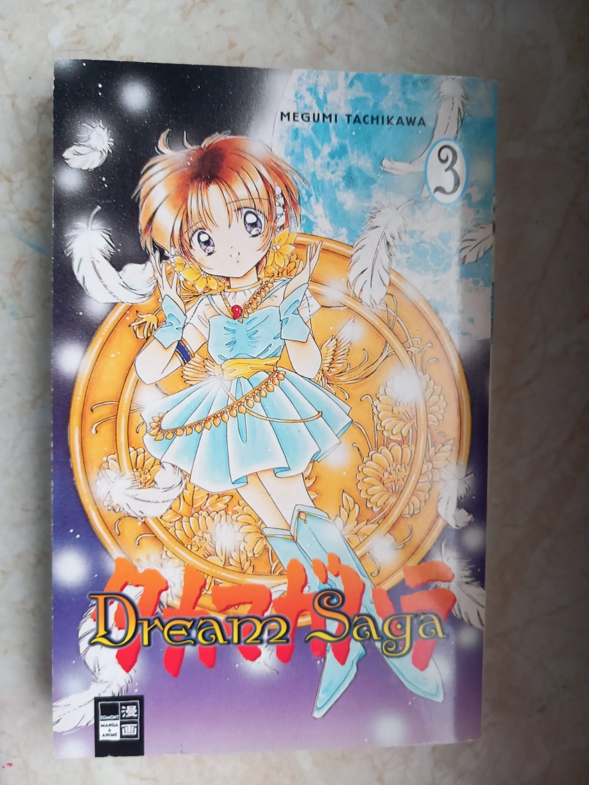 Manga Dream Saga Volumen 1-5 De Megumi Tachikawa Completo EMA 3 3c28d84a2573b3b40ce1580980fe2f64
